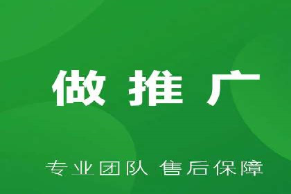 百度竞价排名：从失败到成功的转型案例